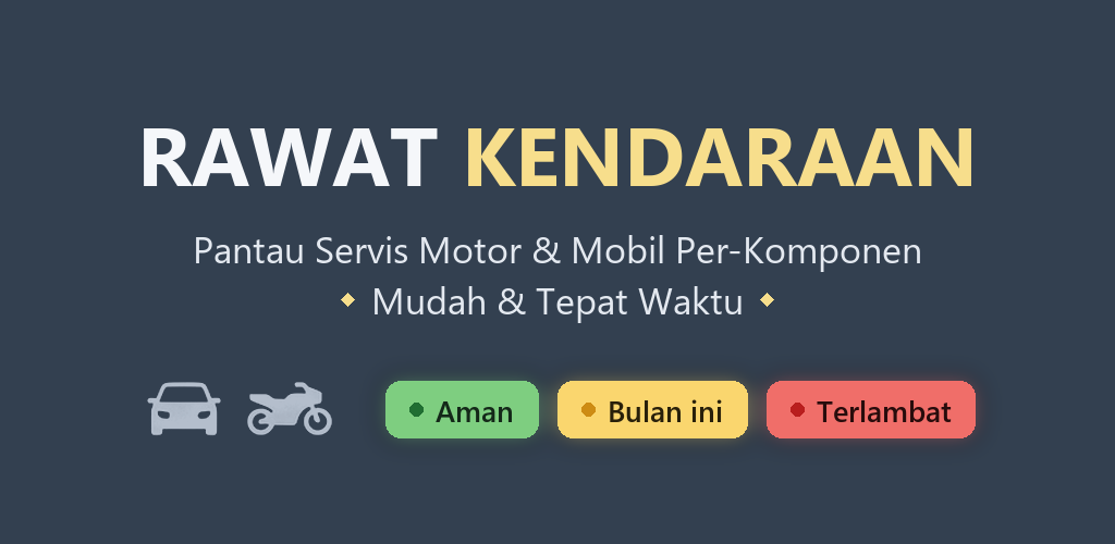 Vehicle Maintenance